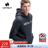 HOTSUIT后秀卫衣男休闲运动加厚连帽套头上衣抗皱时尚百搭 矿物黑 M