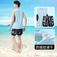 艾伦伯顿(Alen Botun)游泳两件套男夏季泳衣泳裤防尴尬温泉沙滩装高弹速干度假 蓝色套装 2XL