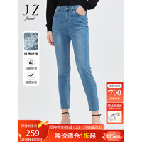 移动端：Juzui 玖姿 夏季新款冰氧酷凉感九分简约小脚女牛仔裤 天蓝 2XL