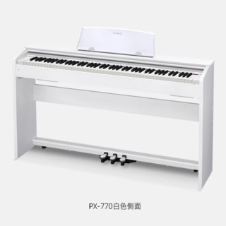 CASIO 卡西欧 PX-770WE 电钢琴 88键重锤 白色 原装琴凳+官方标配