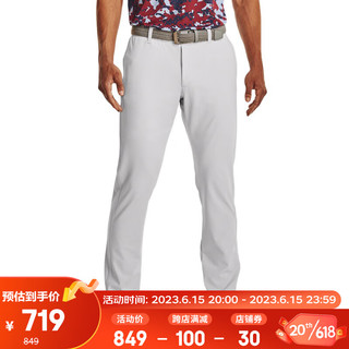 安德玛（UNDERARMOUR）春夏Iso-Chill男子高尔夫运动长裤1369999 灰色014 32/30