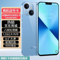 Letv 乐视 Y1Pro+ 八核智能手机 128GB 超薄游戏大屏全网通4G移动联通电信学生老人机长续航 星空蓝