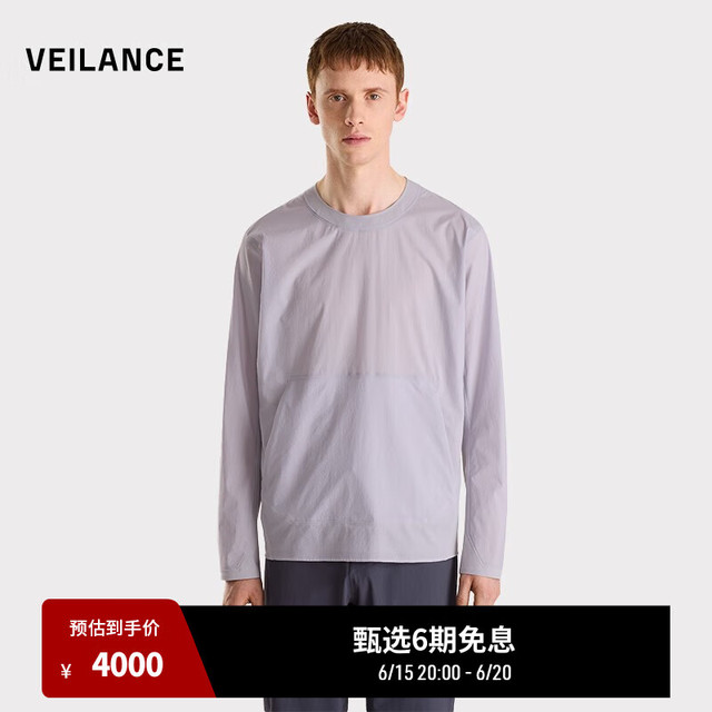 ARC'TERYX VEILANCE Fermat LS Crew Sサイズ FERMAT LS CREW⁄ファーマットロングスリーブシャツ⁄S⁄ポリエステル⁄グレー