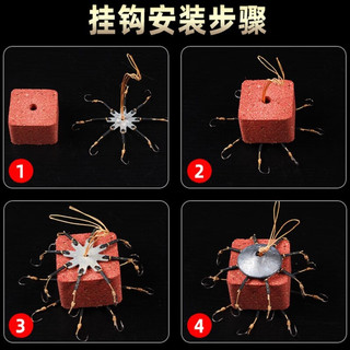 老G巨物方块饵料鲢鳙大头抛竿鱼饵酸臭草莓方块饼爆炸钩鱼料 (青草鲤+红虫+通杀)3款各1包