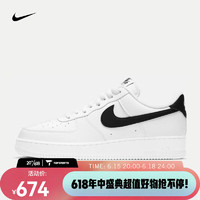 NIKE 耐克 男子空军一号运动鞋 AIR FORCE 1 '07 AF1 CT2302-100 42