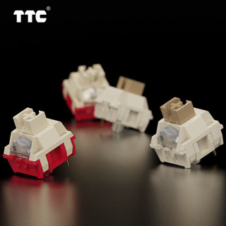 TTC 正牌科电 TTC钢铁轴