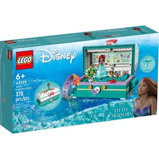 LEGO 乐高 Disney迪士尼系列 43229 爱丽儿的藏宝箱
