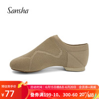 SANSHA 三沙 芭蕾舞教师鞋 爵士舞鞋软底飞织面透气现代舞蹈鞋练功 褐色36