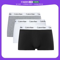 Calvin Klein 内裤男四角三条装CK内裤男正品平脚棉弹舒适