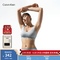 Calvin Klein 运动23春夏新款女士可卸胸垫中度支撑美背瑜伽健身文胸4WS3K122 050-星灰 S