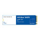  西部数据 SN570 1TB固态硬盘M.2 NVMe PCIE3.0　