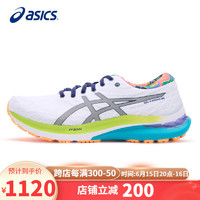 ASICS 亚瑟士 夜跑鞋男鞋GEL-KAYANO 29炫酷反光稳定支撑透气运动鞋1011B628