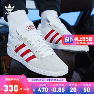 adidas阿迪达斯官方三叶草BUSENITZ男女经典运动板鞋小白鞋HQ2030 白/浅灰/红 44(270mm)