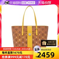 MCM Shopper Viseto系列 女士印花托特包 MWPBAFO02OI001