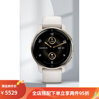 佳明（GARMIN）Venu2S迷雾灰血氧音乐支付健康监测跑步触屏智能手 Venu2_Plus雅致白