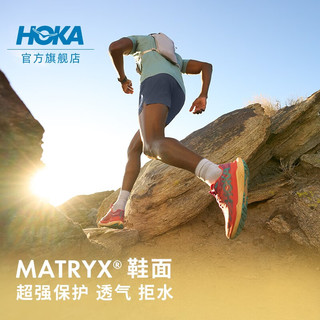 HOKA ONE ONE男女款钛氪动X2碳板越野跑鞋Tecton X2回弹保护抓地 樱桃红/火红色-男 39/245mm