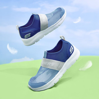 斯凯奇（Skechers）儿童鞋子 2023夏季新款男童运动鞋时尚潮流网面透气轻便休闲鞋 BLGY-蓝色/灰色 11/27.5码/内长17cm