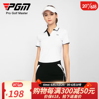 PGM高尔夫球服装女士短袖T恤 运动面料开衩下摆设计时尚服装 YF553-白色 L
