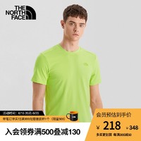 北面 TheNorthFace北面短袖T恤男户外吸湿速干透气t恤夏季新款|7QP3