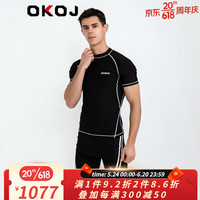 OKOJ品牌夏季新款泳裤男士防尴尬保守泳衣套装潮流大码游泳裤 泳衣+泳裤 XL(110-130斤)
