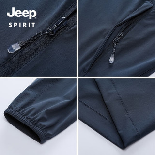 JEEP SPIRIT 吉普 白鸭绒外套冬季防风保暖渐变防寒服羽绒连 2022-2203 2202 M