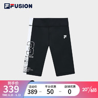 FILA 斐乐 FUSION潮牌女子针织打底裤2023夏新款篮球运动短裤女裤 深黑-BK 155/58A/XS