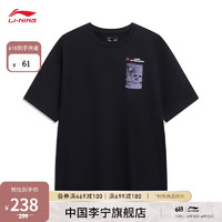 李宁（LI-NING）中国李宁短袖T恤男女同款2023新款滑板宽松打底上衣套头衫AHST071 黑色-1 S