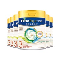 88VIP：Friso PRESTIGE 皇家美素佳儿 婴儿配方奶粉 3段 800g*6罐