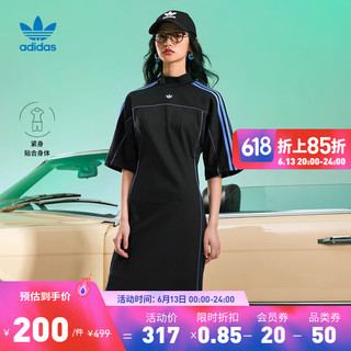 adidas阿迪达斯官方三叶草女装时尚修身紧身运动休闲连衣裙IC2270 黑色 XL