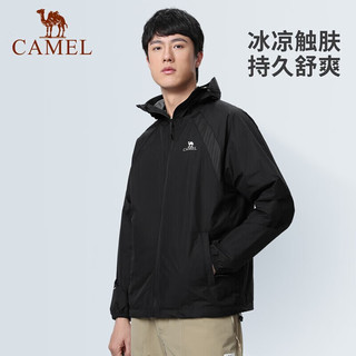 骆驼（CAMEL）户外防晒衣2023春夏款男款upf50+冰丝凉感连帽防晒服 A13BA70092，浅卡其	，男 S