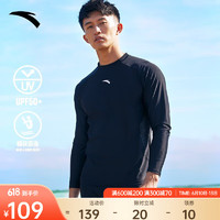安踏(ANTA)男士泳衣速干高弹亲肤2023夏季防晒透气海边运动轻薄健身游泳装备 基础黑-3 M