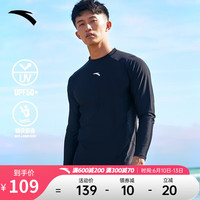 ANTA安踏男士泳衣速干高弹亲肤2023夏季透气轻薄健身游泳装备1823531452 基础黑-3 M