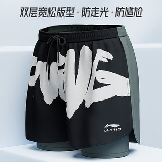 李宁（LI-NING）泳裤男士防尴尬游泳裤印花平角双层防走光沙滩裤 8095 黑色 XL