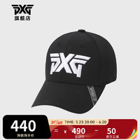 PXG高尔夫男士球帽 23新品基础款百搭golf运动帽进口潮牌时尚棒球帽 PHPPU850121 黑色