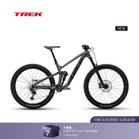 崔克（TREK）山地车 SLASH 7 轻量化耐力竞赛级全避震林道山地自行车门店提取 水银色 轮径 - 29英寸/车架尺寸 - L 12速