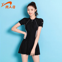 贵人鸟泳衣女款连体2023新款泡温泉游泳裙式遮肚显瘦专业泳装 黑色 M