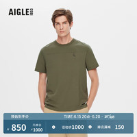 AIGLE艾高2023年春季新品男士UPF50+防紫外线速干吸湿排汗短袖T恤 灌木绿 AJ762 L(180/96A)