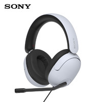 SONY 索尼 MDR-G300 有线头戴式电竞游戏耳机INZONE H3 白色