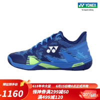 YONEX /尤尼克斯SHBELZ3MEX/SHBELZ3LEX 23年新款情侣款稳定型羽毛球鞋 藏青色（男款） 43(脚宽者推荐选大一码)