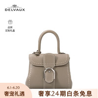 DELVAUX 德尔沃 春夏包包女包单肩斜挎包经典外缝线Brillant系列迷你生日礼物 大象灰