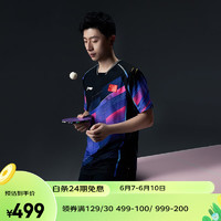 李宁（LI-NING）乒乓球服男女款国家队同款世锦赛大赛服马龙同款立领乒乓球衣 AAYT029-1黑色 XL