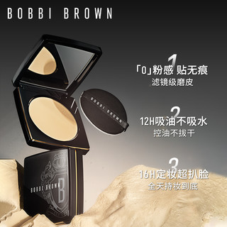 BOBBI BROWN 全新羽柔蜜粉饼 定补妆持妆