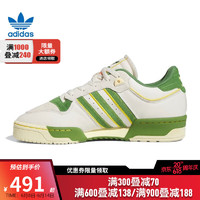 阿迪达斯 （adidas）三叶草春季男鞋女鞋RIVALRY运动鞋休闲鞋FZ6318 FZ6318-2023春季 44.5