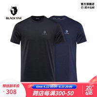 BLACK YAK 布来亚克23夏季男士休闲基础款圆领短袖T恤2件装MNM153 类5B1O 2件装（兰黑） 男款M170/88A