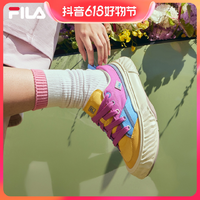 抖音超值购：FILA 斐乐 夏季多巴胺情侣川行鞋帆布鞋