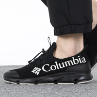 Columbia哥伦比亚男鞋 2023春季户外运动鞋登山徒步鞋越野跑鞋 DM2226010 40.5