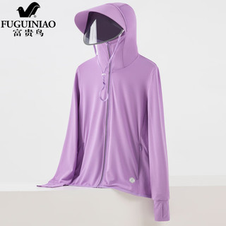 富贵鸟（FUGUINIAO）防晒衣男女款夏季轻薄速干冰丝防紫外线户外皮肤衣 女浅紫 2XL