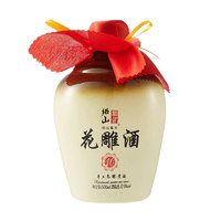 88VIP：绍山鉴水 花雕酒  500ml