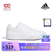 阿迪达斯 （adidas）高尔夫球鞋女23新品 W RETROCROSS 运动时尚女鞋 白色 37