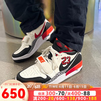 耐克篮球鞋男鞋运动鞋Air Jordan Legacy 312 AJ312乔312低帮休闲鞋 FJ7221-101/后掌Air气垫 40